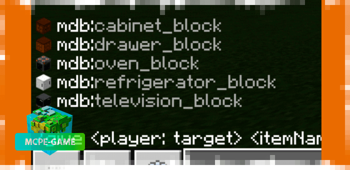 Commands for obtaining new decoration blocks
