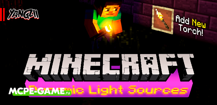 ftb infinity best light source