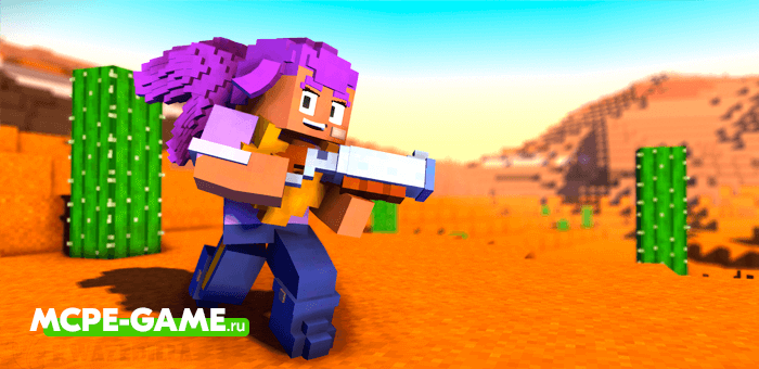 Minecraft Mine Brawl Add On Download Review Mcpe Game - brawl stars el primo minecraft