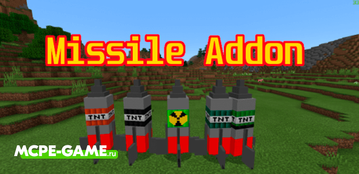 Minecraft Missile Addon Download Review Mcpe Game