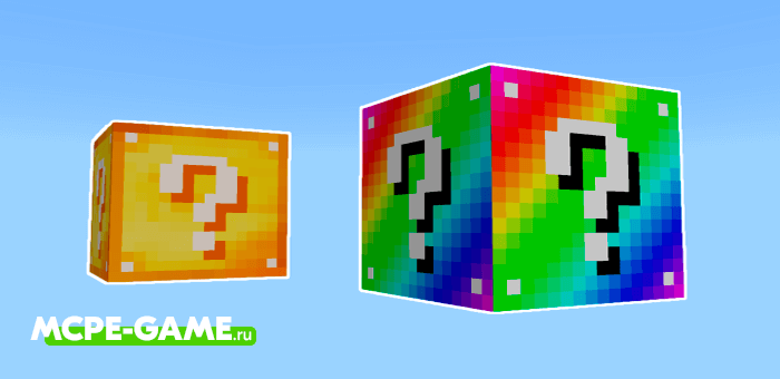 Rainbow pack (Lucky Block Battlegrounds) : r/roblox