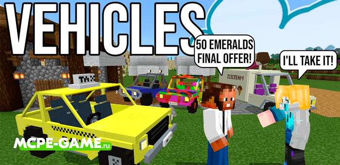 Minecraft Car Addons Download 45 For Mcpe