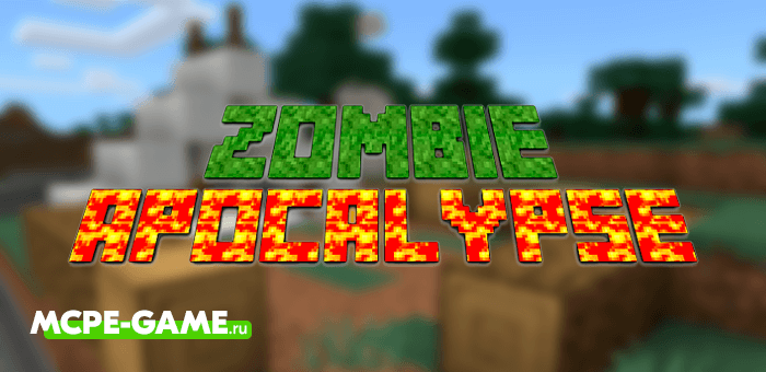 zombie apocalypse texture pack