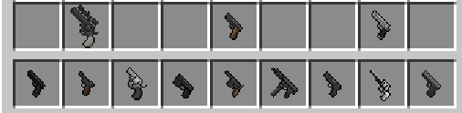 Guns from the Actual Guns mod on Minecraft PE