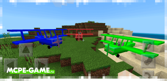Plane - Mod for planes and helicopters for Minecraft