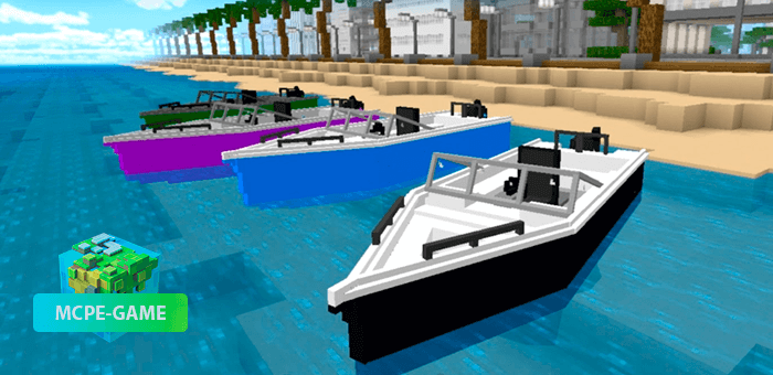 Motor Boat — Мод на современную моторную лодку