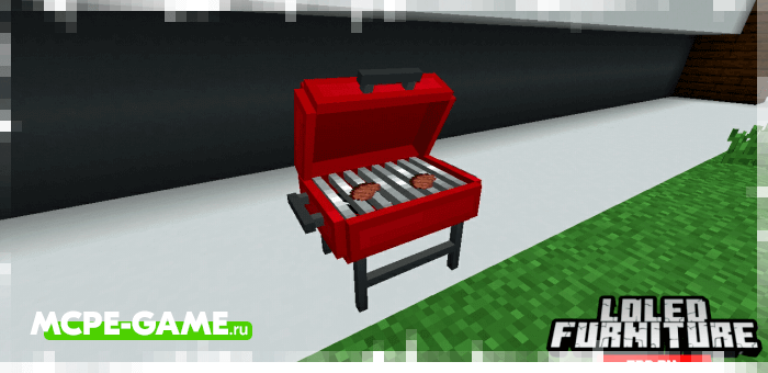 Barbecue grill from Loled Furniture mod