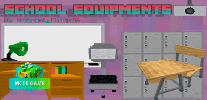 School Equipments — Мод на школьную мебель
