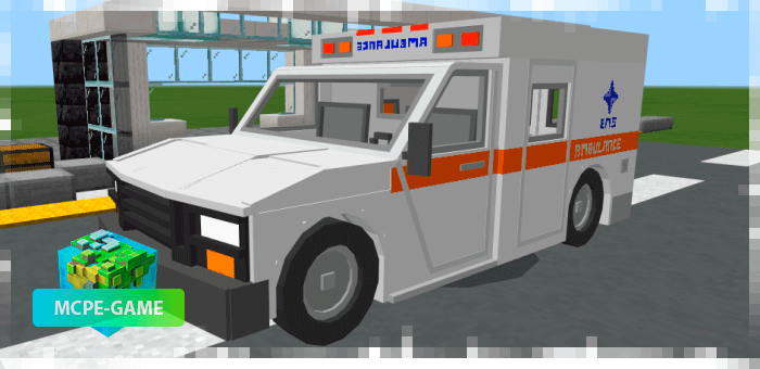 Ambulance