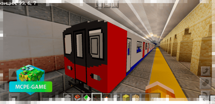 London Underground Car in Minecraft PE
