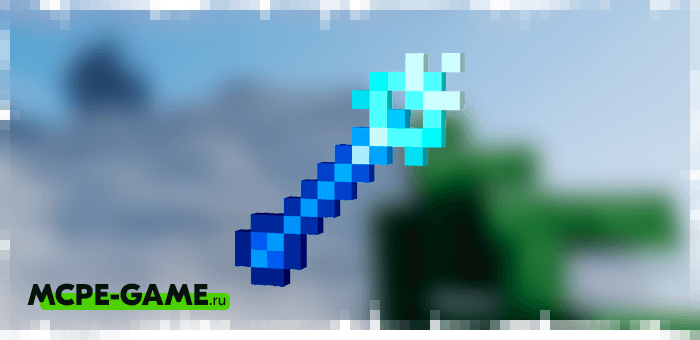 Ice Staff from The Frosted Expansion Pack in Minecraft PE