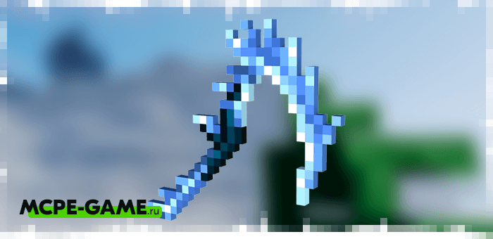 The Frosted Scythe from The Frosted Expansion Pack in Minecraft PE