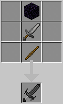 Каменный меч II уровня