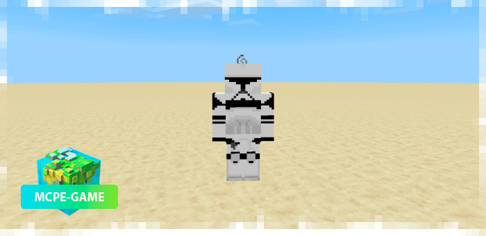 Imperial Stormtrooper Armor