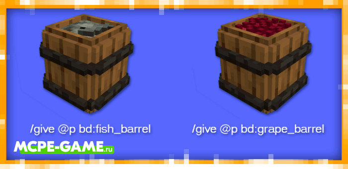 Barrel Deco - Mod for decorative barrels with different contents