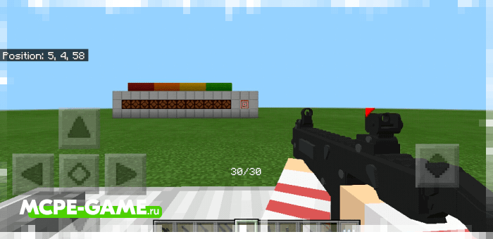 Vector from the BlockOps firearms mod for Minecraft
