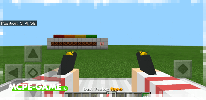 Two-handed Vector from the BlockOps firearms mod for Minecraft