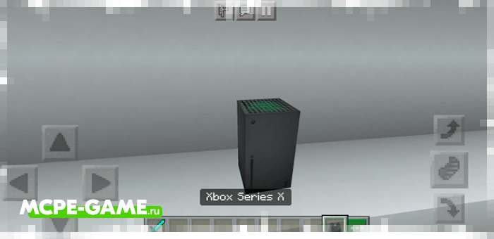 Xbox Series X in Minecraft PE