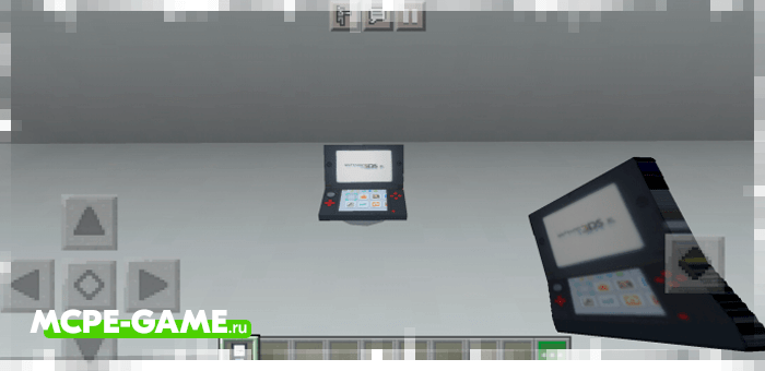 Nintendo 3DS XL in Minecraft PE
