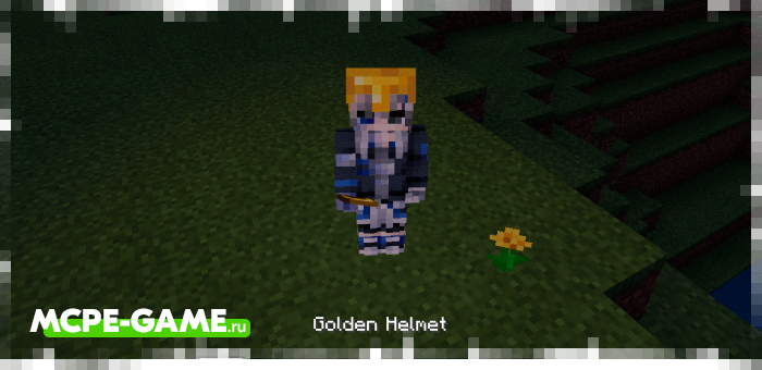Miner Helmet from Dynamic Light Sources in Minecraft PE