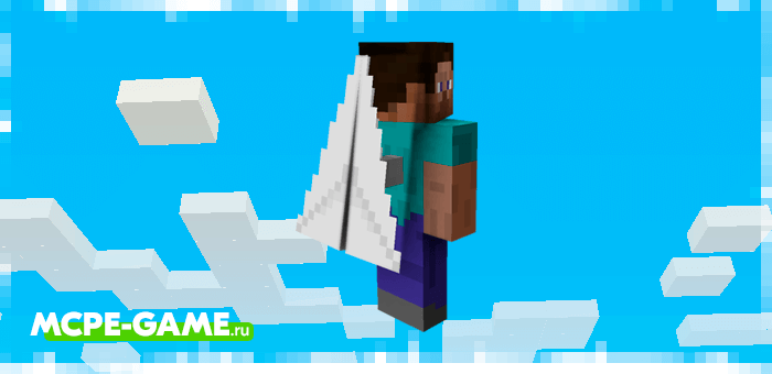 Paper airplane wings from the Elytra Models mod for Minecraft
