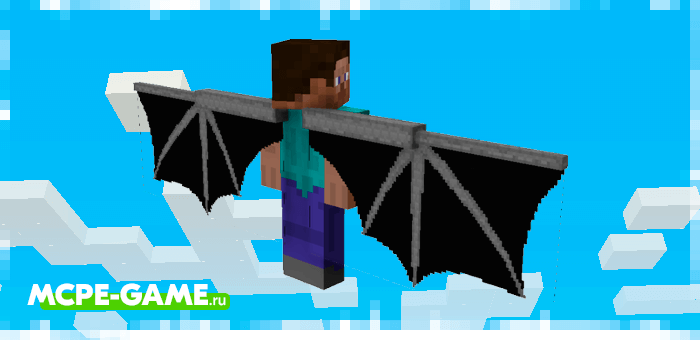 Dragon Wings from Elytra Models mod for Minecraft