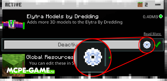 Selecting new wings in the Elytra Models mod settings