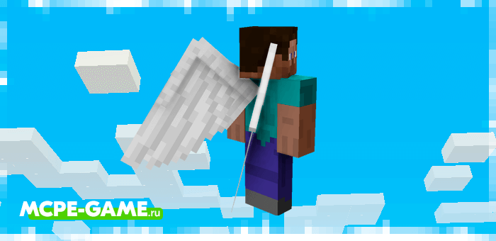 Angel Wings from the Elytra Models mod in Minecraft