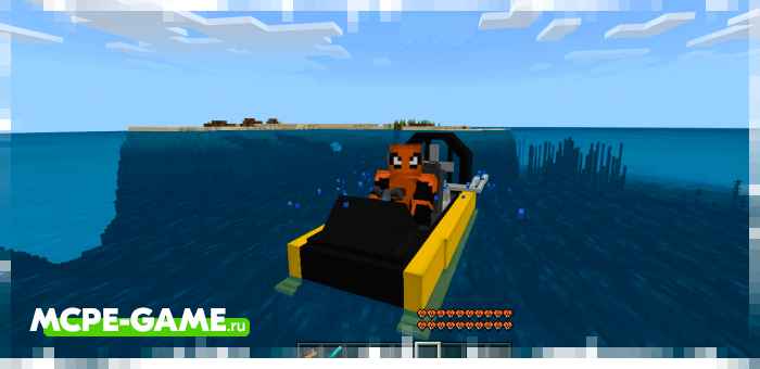 Hovercraft - Mod for all-terrain vehicle or hovercraft