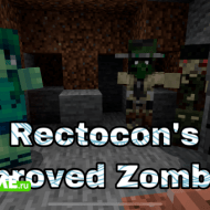 Improved Zombies — Новые улучшенные зомби
