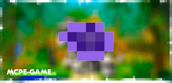 Power Stone from the Infinity Stones mod for Minecraft PE