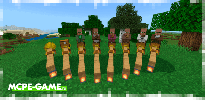 Magic Oak Broomstick from the Magical Broomstick mod for Minecraft
