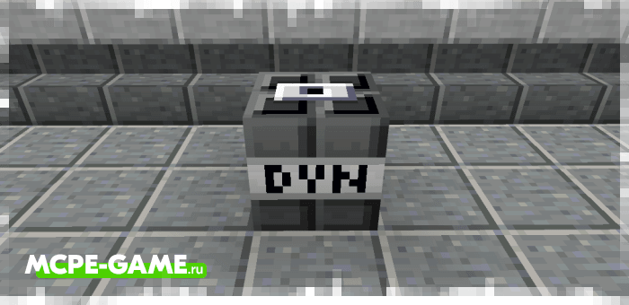 Cluster Bomb from More TNT mod in Minecraft