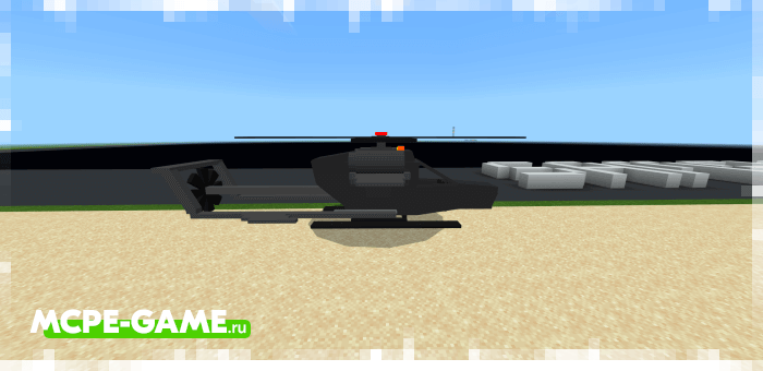 Night Owl Chopper - A mod for a military helicopter