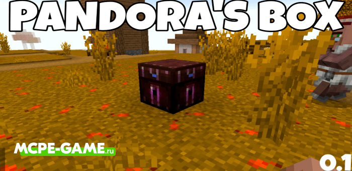 Pandora’s Box — Мод на ящик Пандоры в Майнкрафт