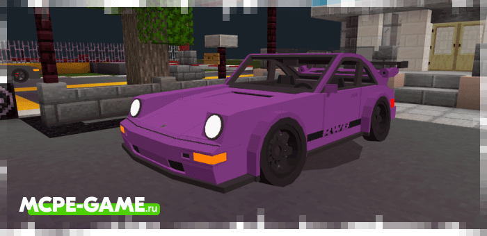 Porsche 964 in Minecraft in purple