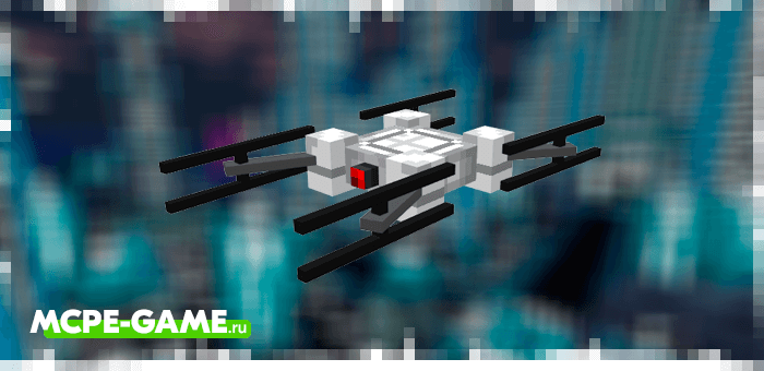 The base drone from the Robotic Revolution robot mod in Minecraft PE