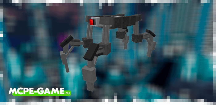 Titan from the Robotic Revolution robot mod in Minecraft PE