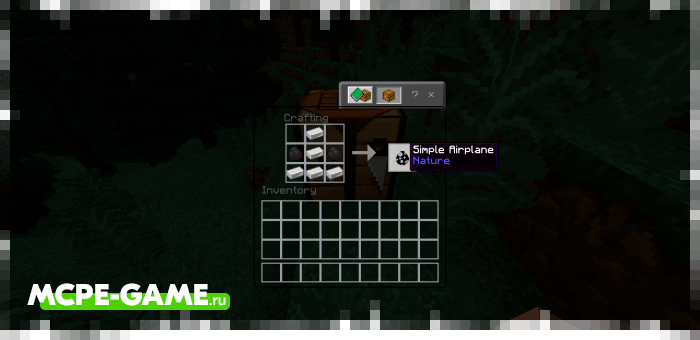 Рецепт крафта самолета из мода Simple Airplane для Minecraft PE