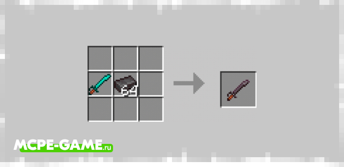 Recipe for crafting a non-Serit version of the weapon from the More Spartan Weapon mod in Minecraft