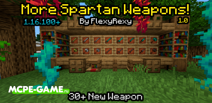 More Spartan Weapon — Мод на оружие Спартанцев
