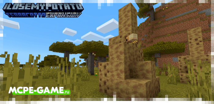 Termites from the Terracotta Expansion mod in Minecraft PE