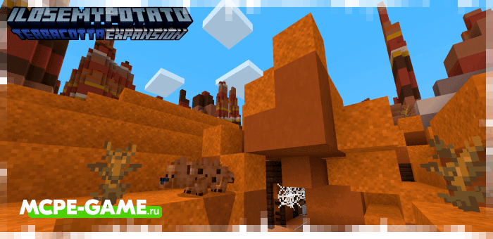 Hyenas from the Terracotta Expansion mod in Minecraft PE