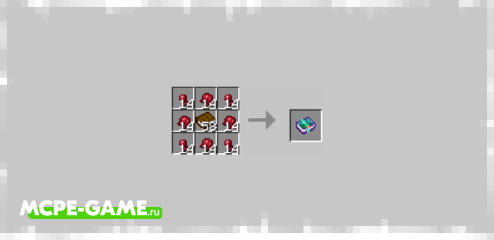 Poison Spell from the Wizardry mod in Minecraft