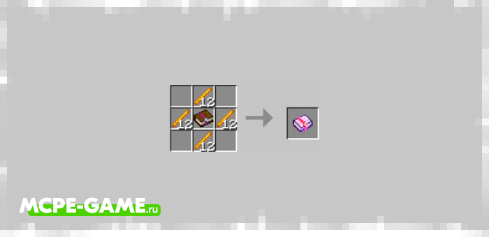 The Flight Spell from the Wizardry mod in Minecraft