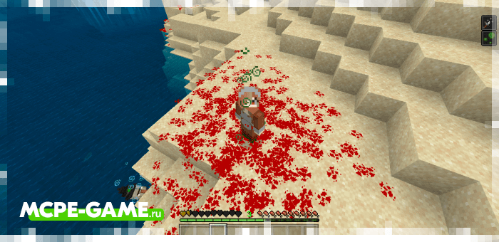 bum_Bleed - Blood mod in Minecraft
