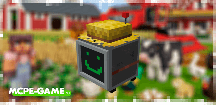 Robot Farmer from the Bot-Topia mod for Minecraft