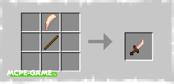 Smilodon Dagger Recipe from the Cenozoic Reborn mod for Minecraft