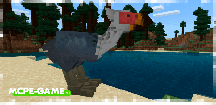 Titanis from the Cenozoic Reborn mod for Minecraft