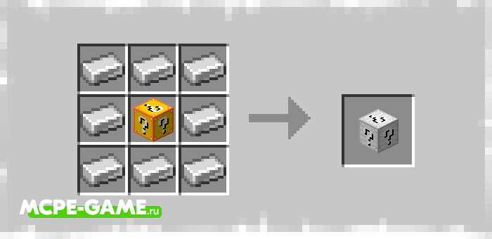 Metal Lucky Block from Elingo's Lucky Block mod in Minecraft